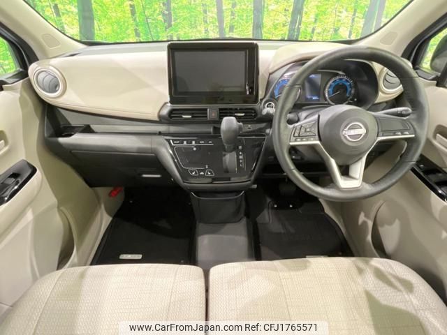 nissan dayz 2024 CFJ1765571 image 2