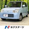 suzuki alto 2009 -SUZUKI--Alto DBA-HA24S--HA24S-650411---SUZUKI--Alto DBA-HA24S--HA24S-650411- image 1