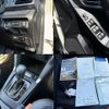 subaru forester 2014 CFJ1741573 image 17