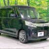 suzuki spacia 2013 -SUZUKI--Spacia DBA-MK32S--MK32S-830734---SUZUKI--Spacia DBA-MK32S--MK32S-830734- image 17