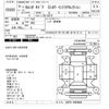 toyota celsior 2003 -TOYOTA--Celsior UCF31-0054666---TOYOTA--Celsior UCF31-0054666- image 3