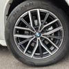 bmw x1 2023 CFJ1698606 image 14