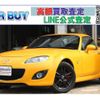 mazda roadster 2009 CFJ1695794 image 1