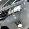 nissan serena 2013 -NISSAN--Serena DAA-HFC26--HFC26-139083---NISSAN--Serena DAA-HFC26--HFC26-139083- image 10