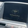 toyota prius 2010 -TOYOTA--Prius DAA-NHW20--NHW20-3572044---TOYOTA--Prius DAA-NHW20--NHW20-3572044- image 36