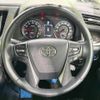 toyota vellfire 2016 -TOYOTA--Vellfire DBA-AGH30W--AGH30-0076786---TOYOTA--Vellfire DBA-AGH30W--AGH30-0076786- image 13