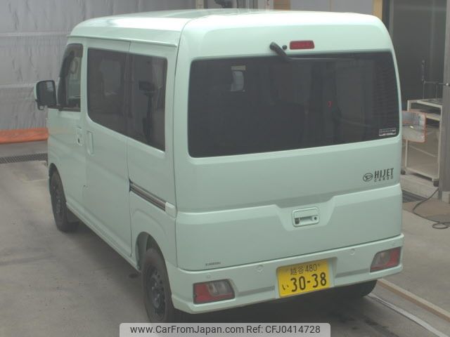 daihatsu hijet-van 2023 -DAIHATSU 【品川 000ﾝ0000】--Hijet Van S710V-0041923---DAIHATSU 【品川 000ﾝ0000】--Hijet Van S710V-0041923- image 2