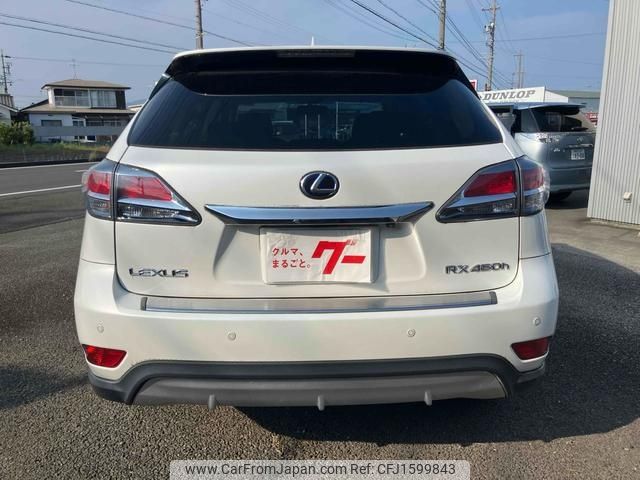 lexus rx 2012 CFJ1599843 image 2