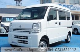 nissan nv100-clipper 2017 CFJ1631112