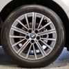 bmw 2-series 2024 -BMW--BMW 2 Series 3BA-62BX15--WBA62BX0607N32***---BMW--BMW 2 Series 3BA-62BX15--WBA62BX0607N32***- image 9