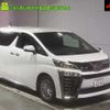 toyota vellfire 2021 -TOYOTA 【岐阜 330ﾇ6201】--Vellfire AGH30W-0381046---TOYOTA 【岐阜 330ﾇ6201】--Vellfire AGH30W-0381046- image 1