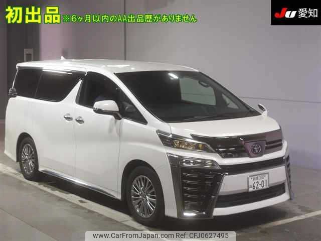 toyota vellfire 2021 -TOYOTA 【岐阜 330ﾇ6201】--Vellfire AGH30W-0381046---TOYOTA 【岐阜 330ﾇ6201】--Vellfire AGH30W-0381046- image 1