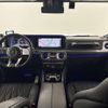 mercedes-benz amg 2020 CFJ1743367 image 25