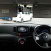 nissan cube 2011 -NISSAN 【野田 500】--Cube DBA-Z12--Z12-183378---NISSAN 【野田 500】--Cube DBA-Z12--Z12-183378- image 16