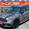 mini mini-others 2020 GOO_JP_700070667430250430001 image 33