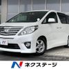 toyota alphard 2013 -TOYOTA--Alphard DBA-ANH25W--ANH25-8051201---TOYOTA--Alphard DBA-ANH25W--ANH25-8051201- image 1