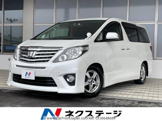 toyota alphard 2013 -TOYOTA--Alphard DBA-ANH25W--ANH25-8051201---TOYOTA--Alphard DBA-ANH25W--ANH25-8051201- image 1