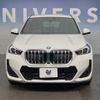 bmw x1 2024 CFJ1792232 image 12