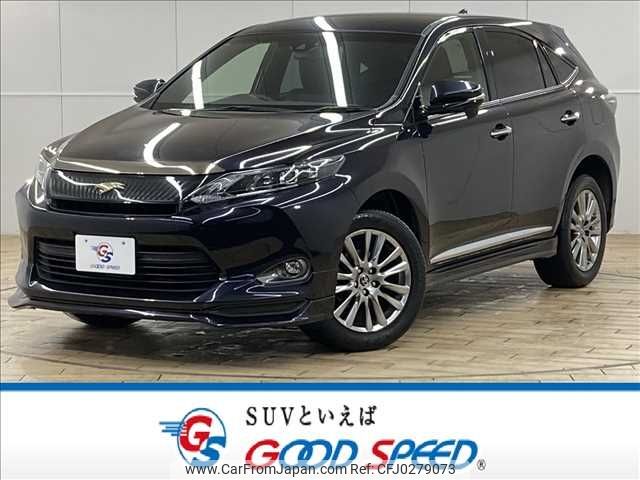 toyota harrier 2014 -TOYOTA--Harrier DBA-ZSU60W--ZSU60-0028557---TOYOTA--Harrier DBA-ZSU60W--ZSU60-0028557- image 1