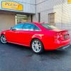 audi s4 2009 CFJ9639839 image 10