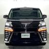 toyota vellfire 2018 -TOYOTA--Vellfire DBA-AGH30W--AGH30-0226153---TOYOTA--Vellfire DBA-AGH30W--AGH30-0226153- image 14