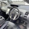 toyota prius-α 2012 -TOYOTA--Prius α DAA-ZVW41W--ZVW41-3180205---TOYOTA--Prius α DAA-ZVW41W--ZVW41-3180205- image 6