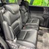 honda odyssey 2014 CFJ1705535 image 9