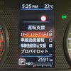 nissan dayz 2024 CFJ1454824 image 5