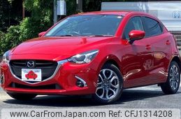 mazda demio 2017 GOO_JP_700050301430250620013