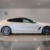 bmw 8-series 2021 CFJ1554323 image 8