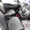 nissan serena 2011 -NISSAN--Serena C26--009779---NISSAN--Serena C26--009779- image 18