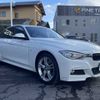 bmw 3-series 2014 -BMW--BMW 3 Series DAA-3F30--WBA3F92070KL53740---BMW--BMW 3 Series DAA-3F30--WBA3F92070KL53740- image 11