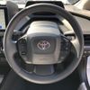 toyota prius 2025 CFJ1704905 image 14