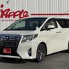 toyota alphard 2016 -TOYOTA--Alphard DBA-AGH30W--AGH30-0076999---TOYOTA--Alphard DBA-AGH30W--AGH30-0076999- image 1