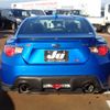 subaru brz 2014 CFJ1784597 image 7