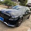 mercedes-benz c-class-station-wagon 2018 CFJ1505120 image 3