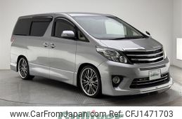 toyota alphard 2013 -TOYOTA--Alphard DBA-GGH20W--GGH20-8073684---TOYOTA--Alphard DBA-GGH20W--GGH20-8073684-
