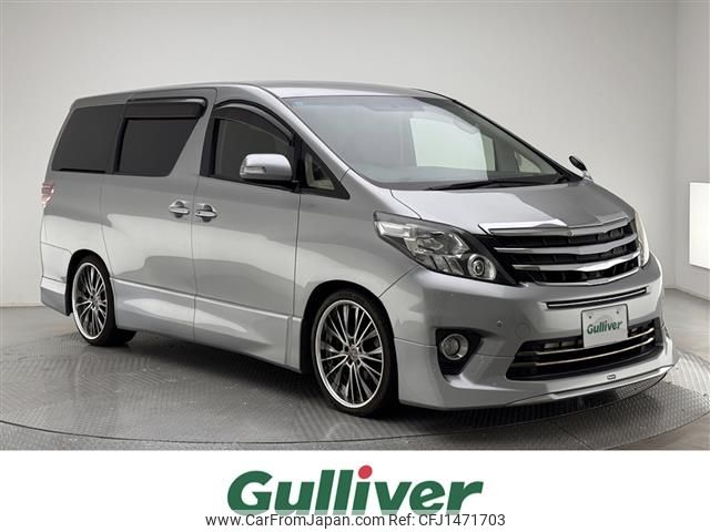 toyota alphard 2013 -TOYOTA--Alphard DBA-GGH20W--GGH20-8073684---TOYOTA--Alphard DBA-GGH20W--GGH20-8073684- image 1