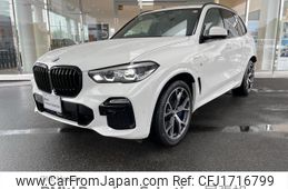bmw x5 2020 CFJ1716799