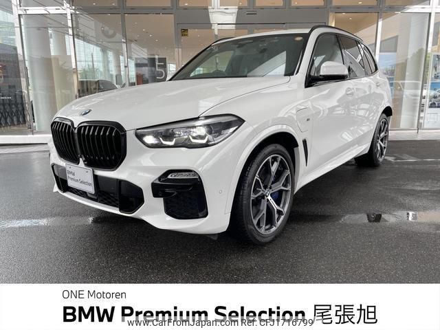 bmw x5 2020 CFJ1716799 image 1