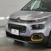 citroen berlingo 2021 GOO_JP_700250572030250524001 image 58