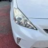 toyota prius-α 2014 -TOYOTA--Prius α DAA-ZVW40W--ZVW40-3095848---TOYOTA--Prius α DAA-ZVW40W--ZVW40-3095848- image 25