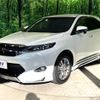 toyota harrier 2017 -TOYOTA--Harrier DBA-ZSU60W--ZSU60-0111505---TOYOTA--Harrier DBA-ZSU60W--ZSU60-0111505- image 19