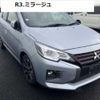 mitsubishi mirage 2021 CFJ1652476 image 5