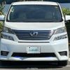 toyota vellfire 2010 CFJ1668964 image 4