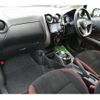 nissan note 2017 -NISSAN--Note HE12--HE12-017626---NISSAN--Note HE12--HE12-017626- image 19