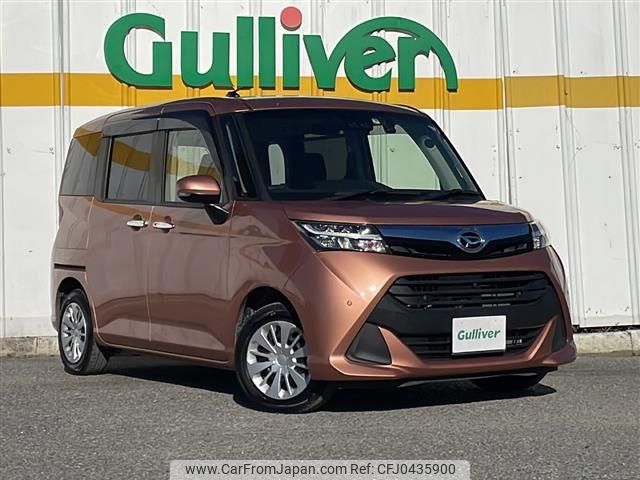 daihatsu thor 2019 -DAIHATSU--Thor DBA-M900S--M900S-0061430---DAIHATSU--Thor DBA-M900S--M900S-0061430- image 1