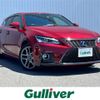 lexus ct 2018 -LEXUS--Lexus CT DAA-ZWA10--ZWA10-2340370---LEXUS--Lexus CT DAA-ZWA10--ZWA10-2340370- image 1