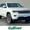 jeep grand-cherokee 2017 -CHRYSLER--Jeep Grand Cherokee DBA-WK36T--1C4RJFEG2HC928223---CHRYSLER--Jeep Grand Cherokee DBA-WK36T--1C4RJFEG2HC928223- image 1