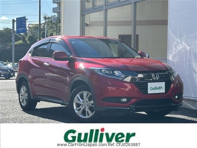 honda vezel 2016 -HONDA--VEZEL DAA-RU4--RU4-1204310---HONDA--VEZEL DAA-RU4--RU4-1204310- image 1